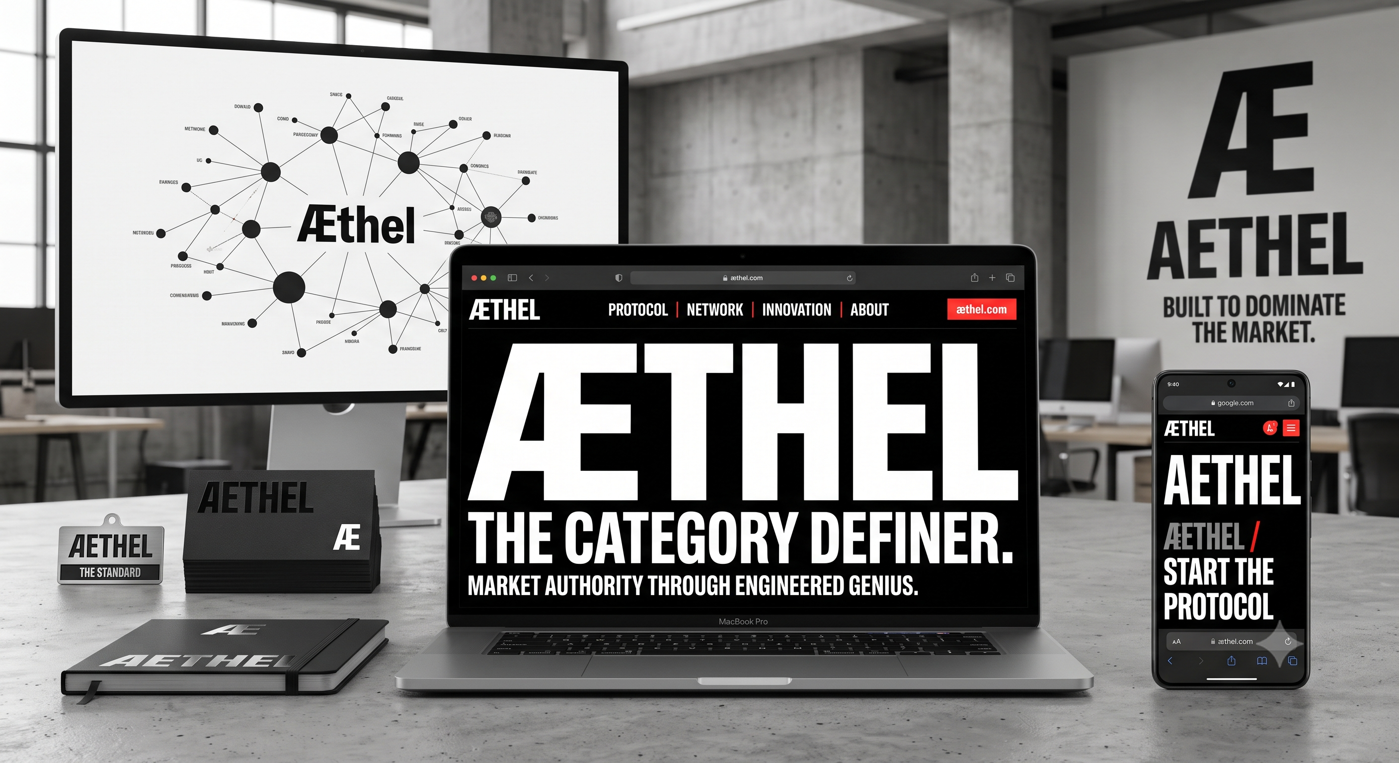 Aethel